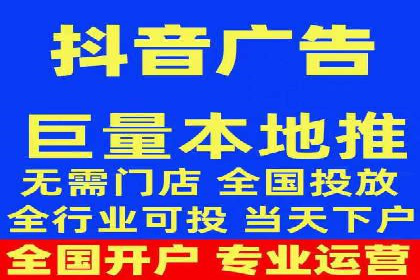 竞价排名关键词优化实战案例分析